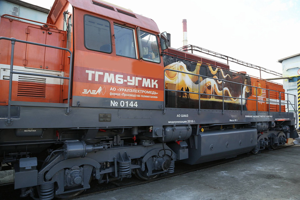 картинка Новый тепловоз ТГМ6Н  - Шадринский Автоагрегатный завод